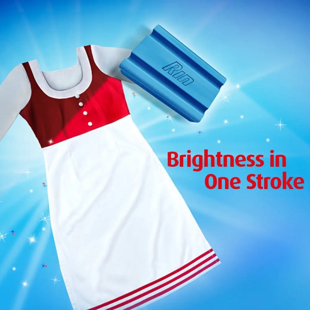 Rin Detergent Bar - 160g1.webp