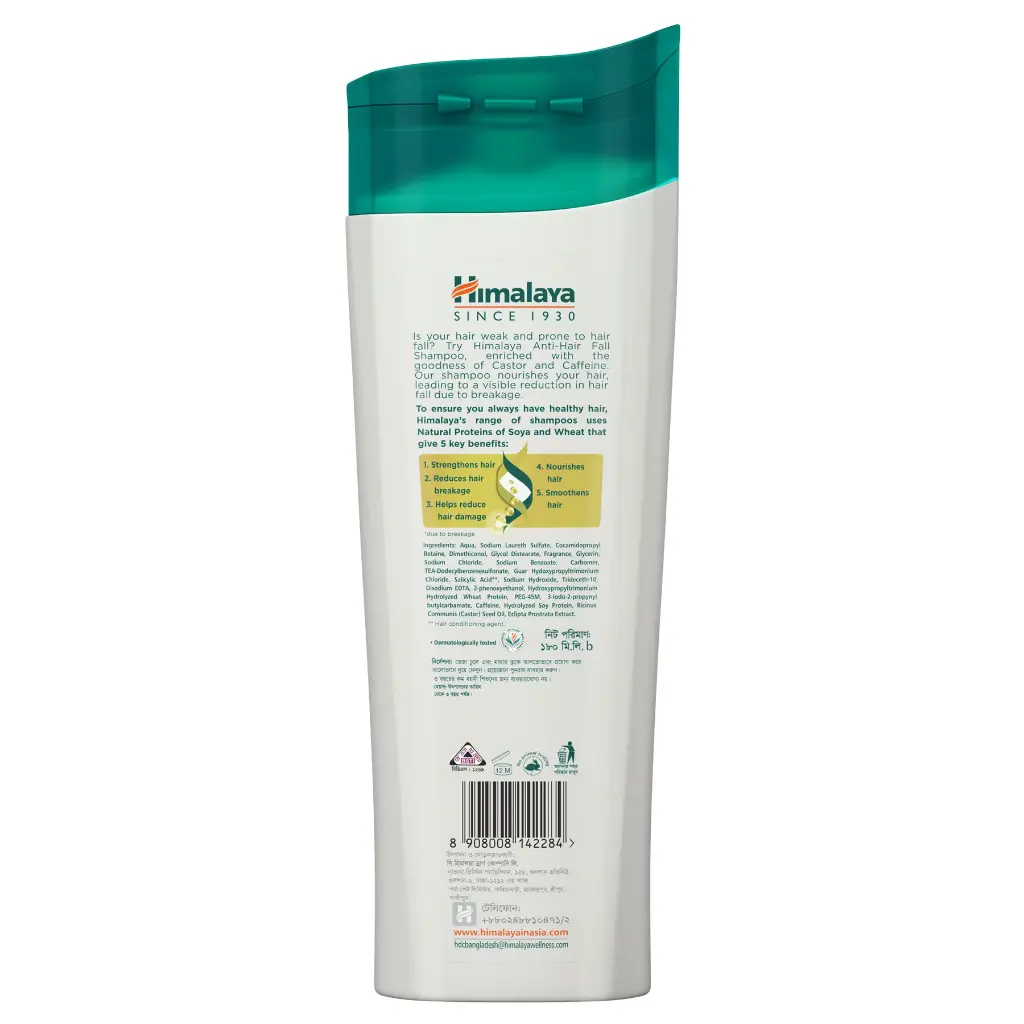 Anti-hair fall shampoo 180ml1.webp