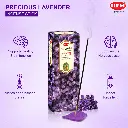 HEM Lavender Agarbatti - 20 sticks